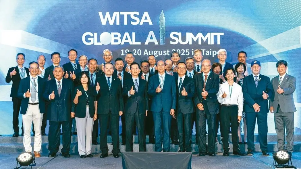 2025數位應用週 見證AI臺灣創新無限