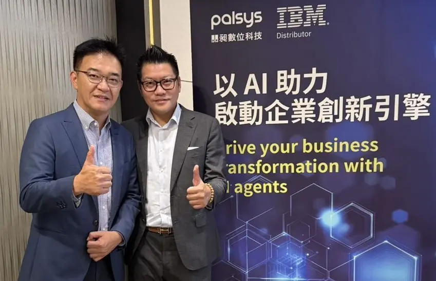朋昶×IBM共推Future-proof解方 助力企業迎向AI成長浪潮