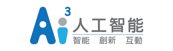人工智能